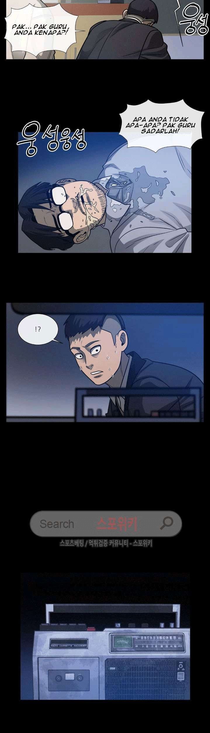 The Devil Boy Chapter 39 Gambar 39