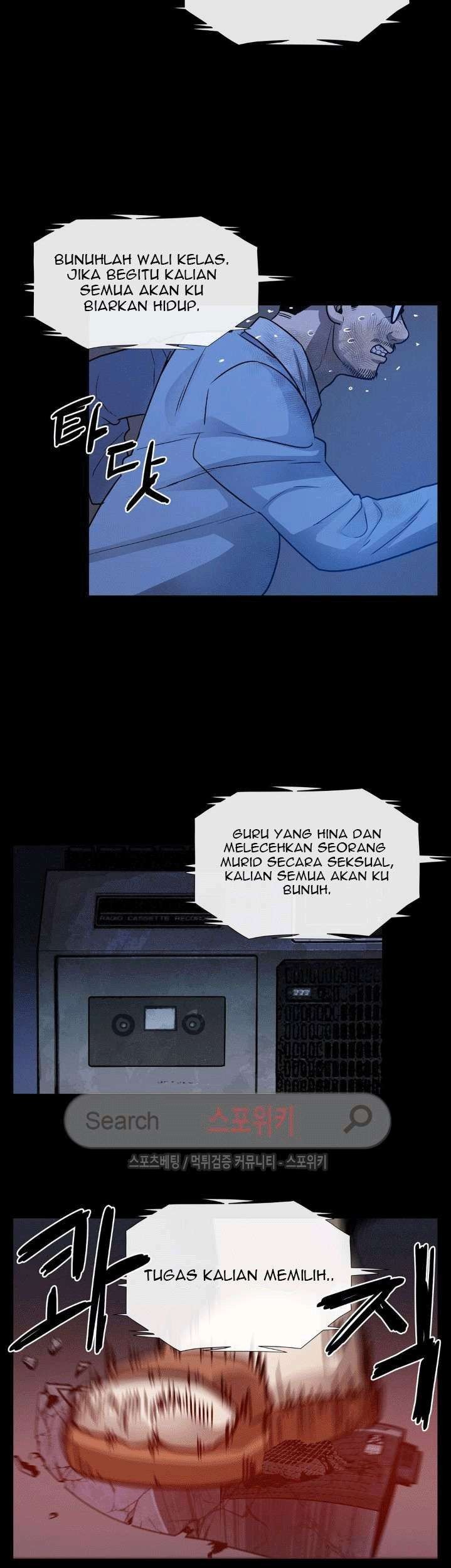 The Devil Boy Chapter 39 Gambar 47