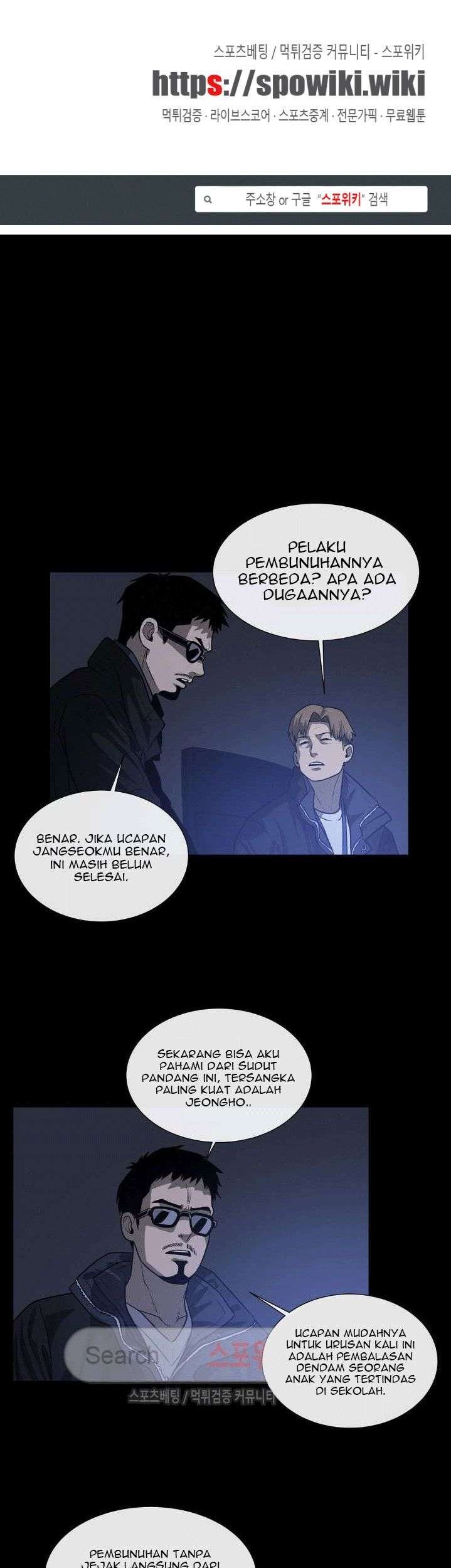 The Devil Boy Chapter 39 Gambar 3