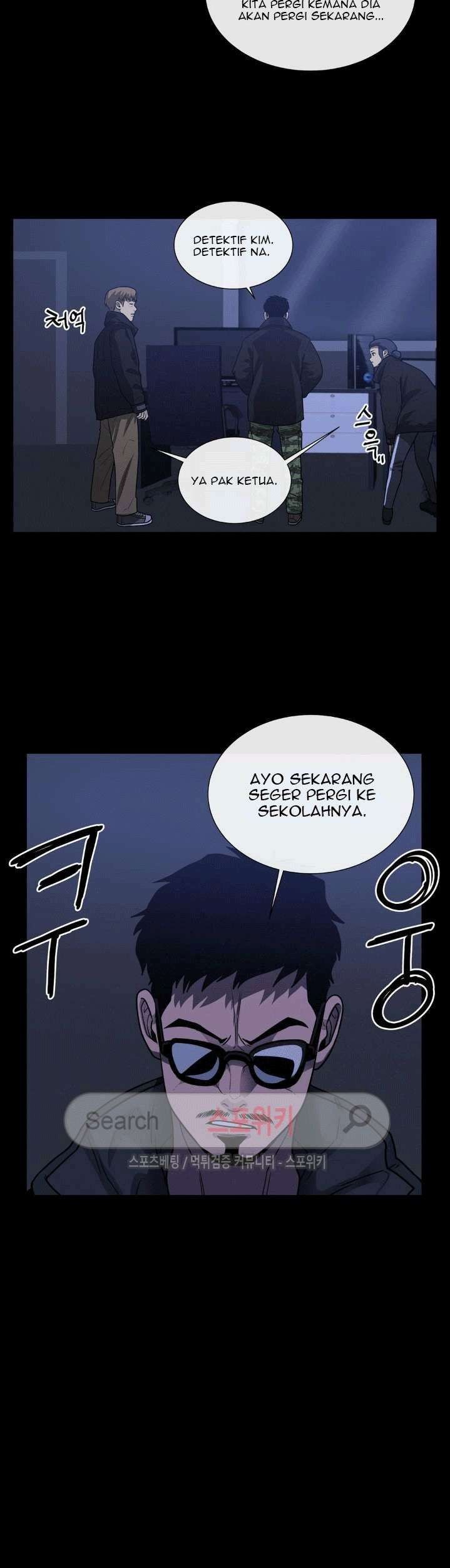 The Devil Boy Chapter 39 Gambar 5