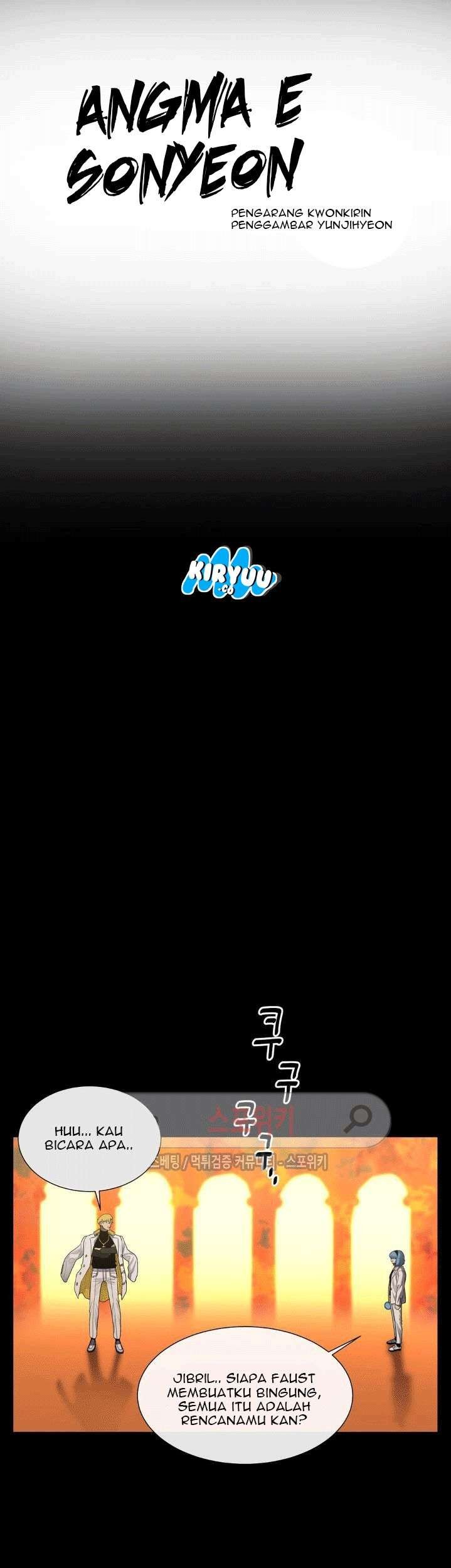 The Devil Boy Chapter 39 Gambar 7