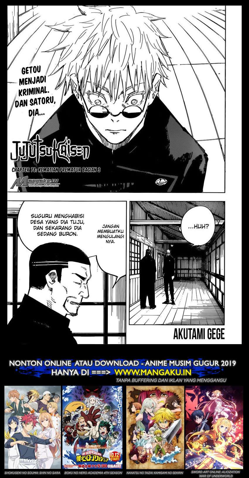 Baca Manga Jujutsu Kaisen Chapter 78 Gambar 2