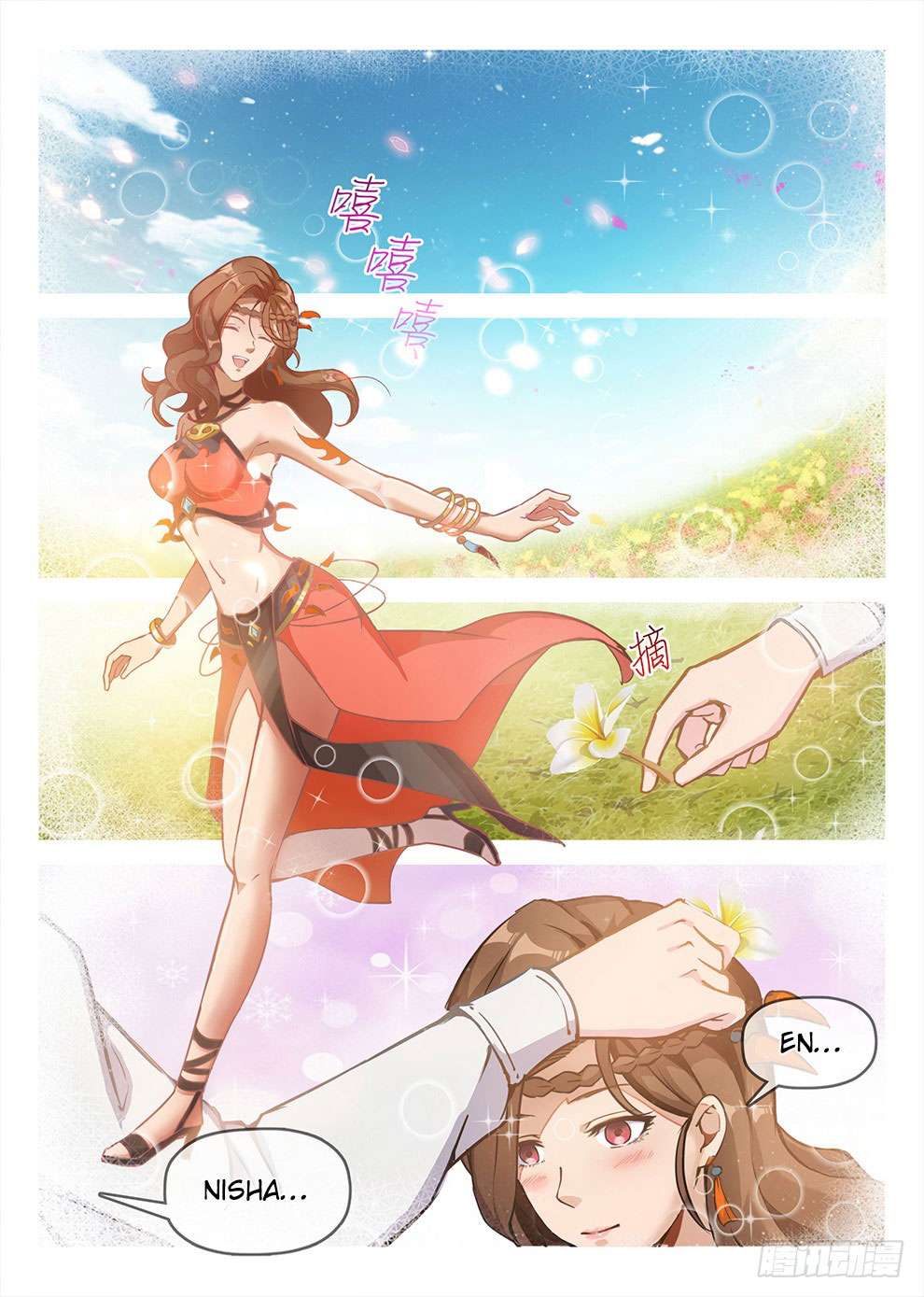 Hunter Age Chapter 191 Gambar 5