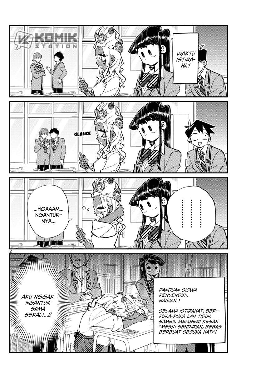 Komi-san wa Komyushou Desu Chapter 132 Gambar 3