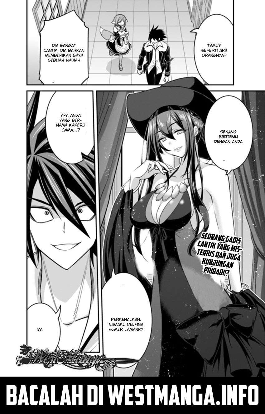 Kujibiki Tokushou: Musou Harem-ken Chapter 9.2 Gambar 16