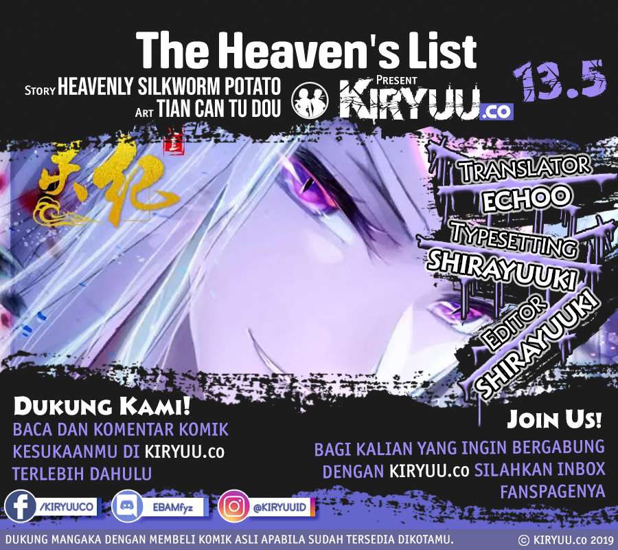 Komik The Heaven’s List Chapter 13.5 gambar nomor 1