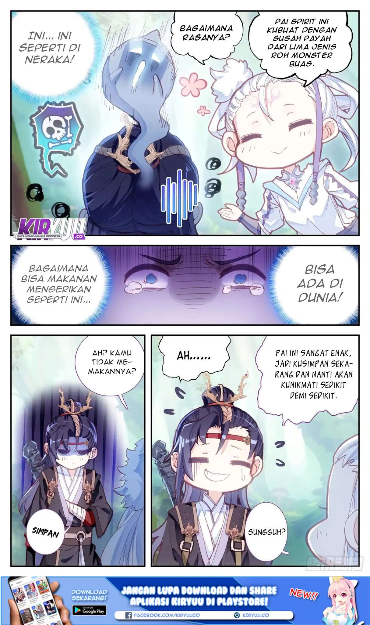 The Heaven’s List Chapter 13.5 Gambar 3