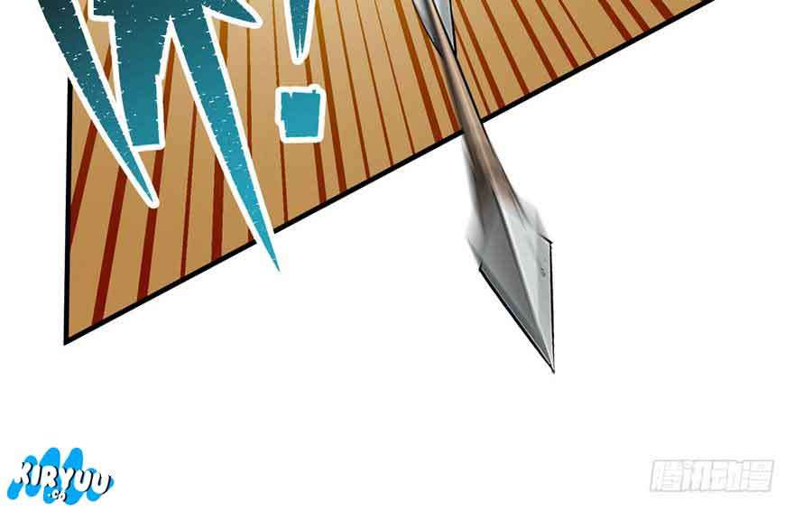 The Hunter Chapter 78 Gambar 19