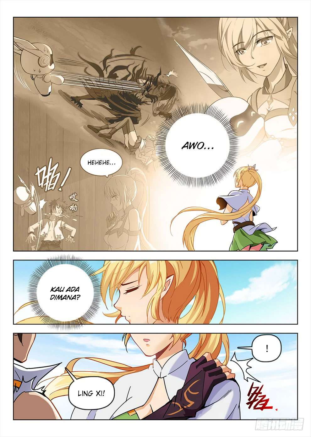 Hunter Age Chapter 192 Gambar 14
