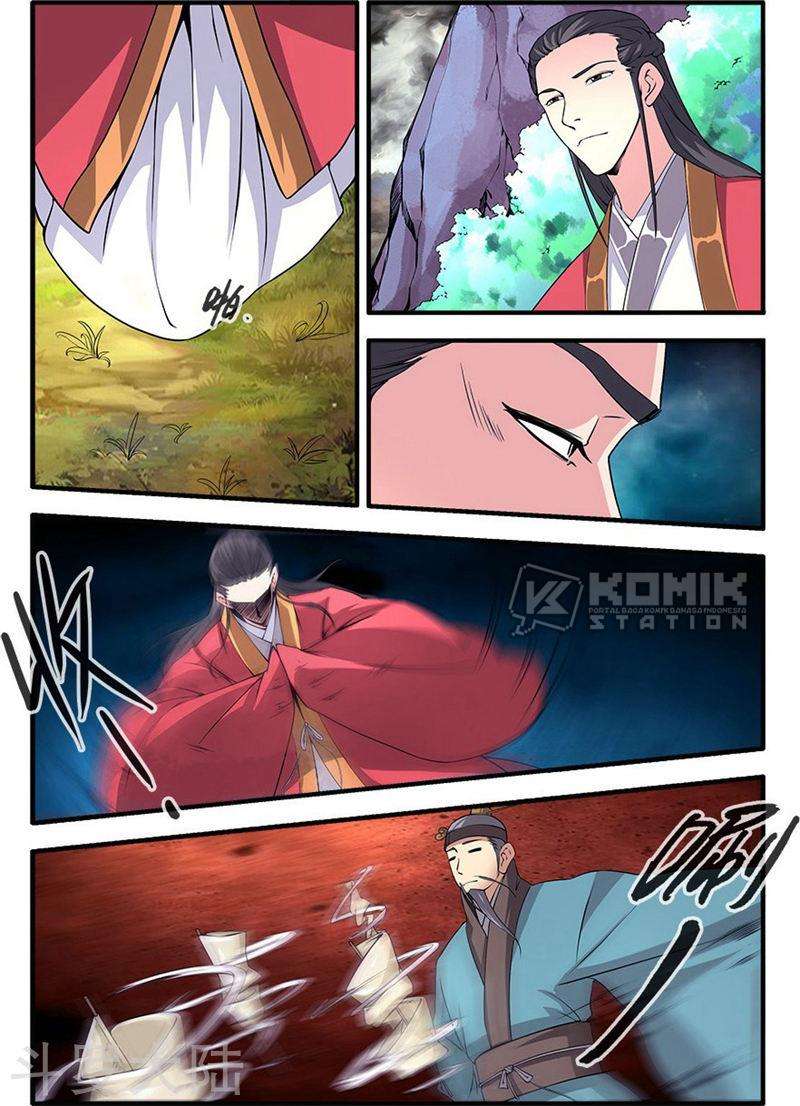 Xian Ni Chapter 112 Gambar 24