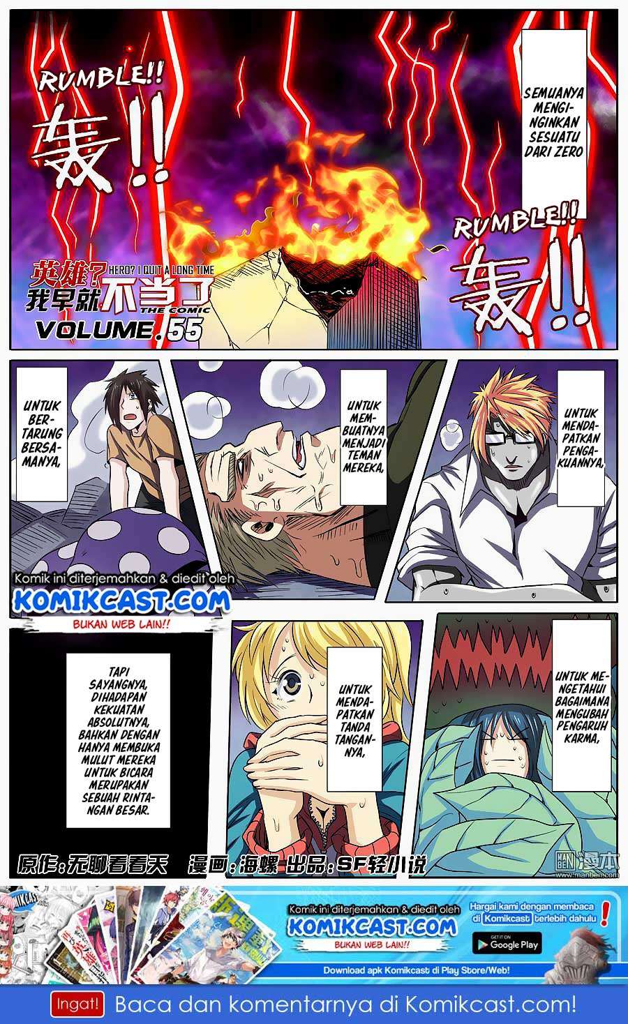 Baca Manhua Hero? I Quit A Long Time Ago Chapter 55 Gambar 2