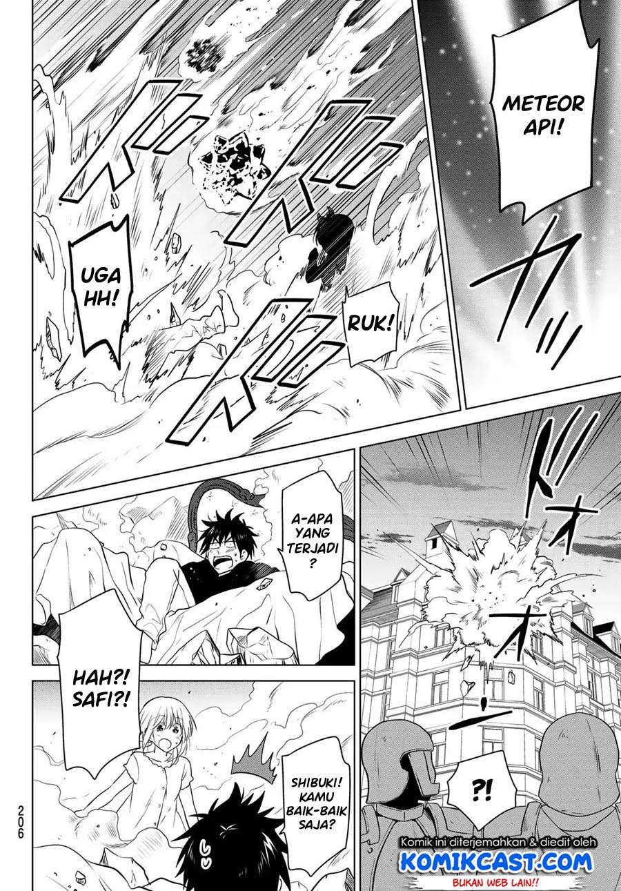 Necromance Chapter 2 Gambar 23