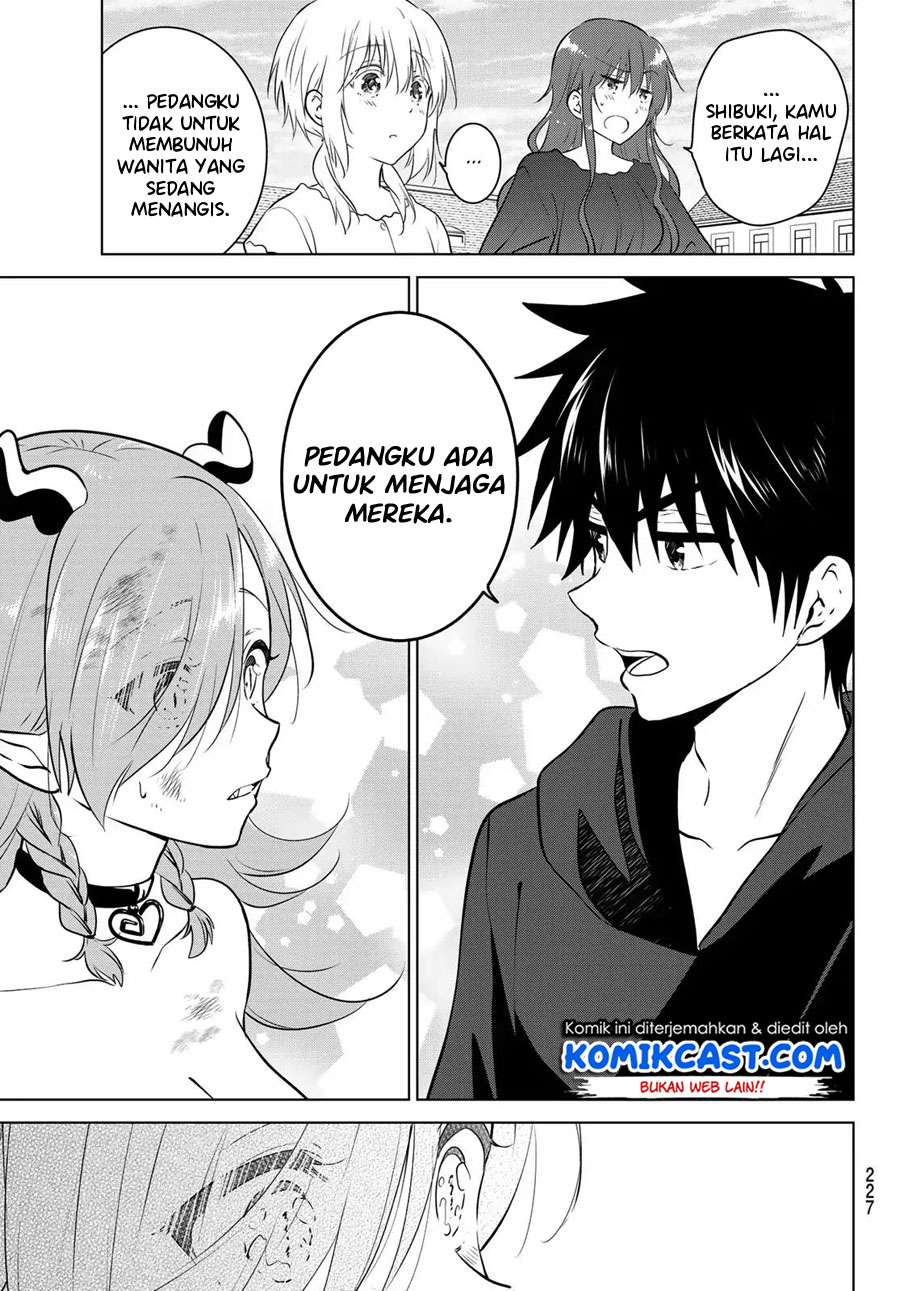 Necromance Chapter 2 Gambar 44