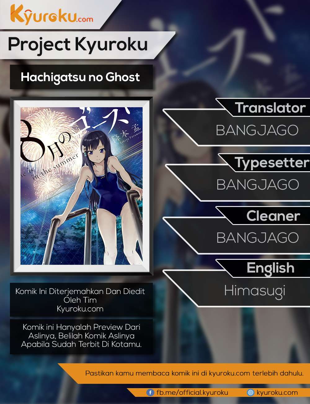 Baca Komik Hachigatsu no Ghost Chapter 10 Gambar 1