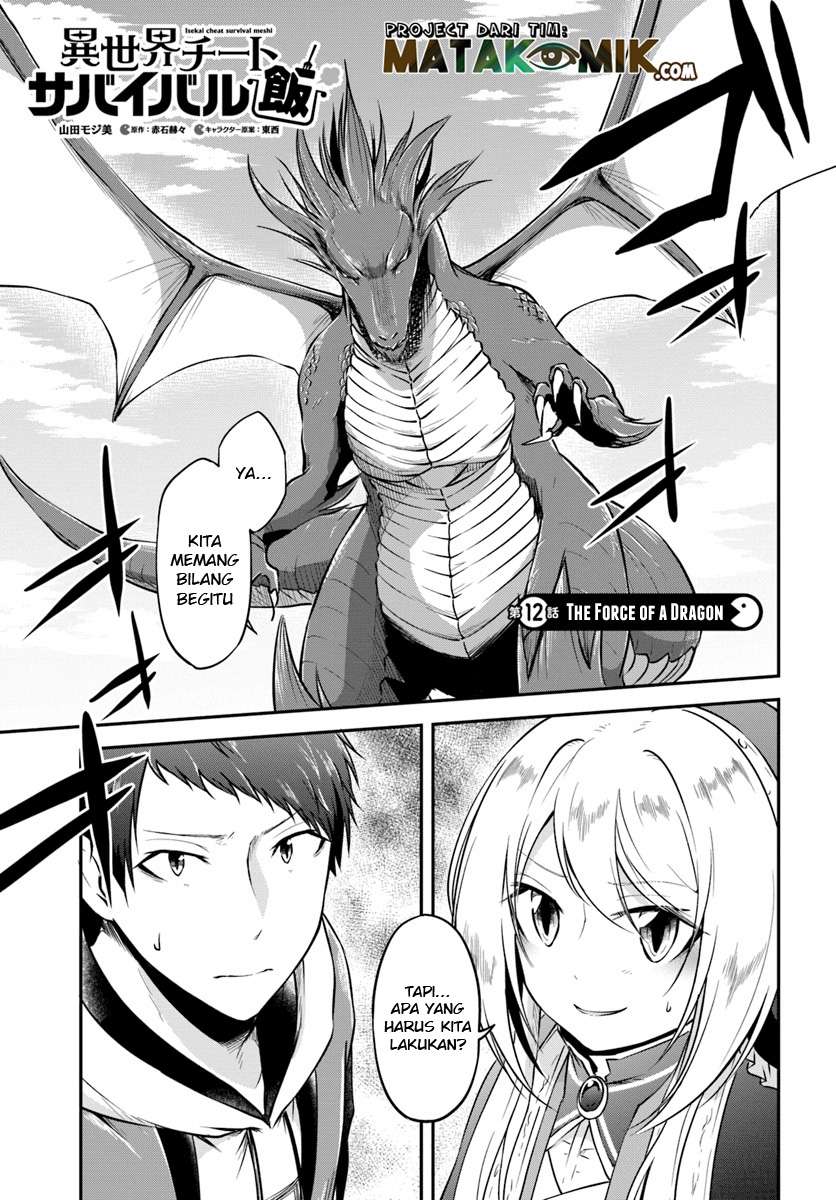 Baca Manga Isekai Cheat Survival Meshi Chapter 12 Gambar 2