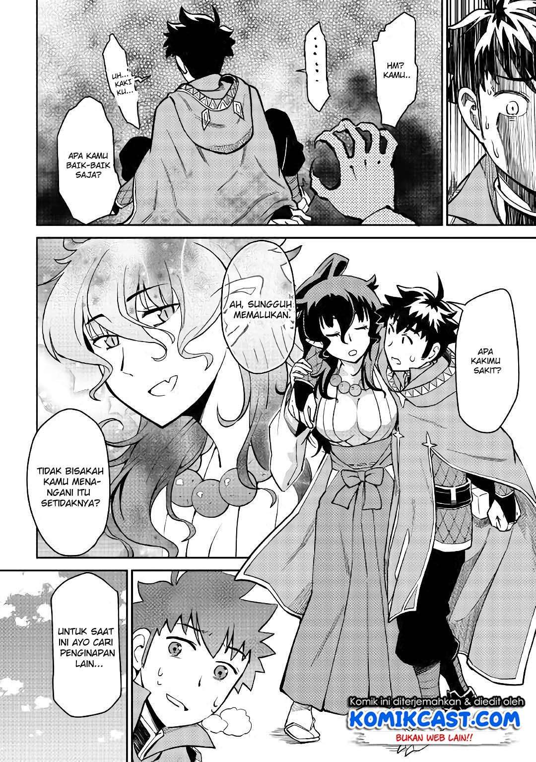 Toaru Ossan no VRMMO Katsudouki Chapter 47 Gambar 11