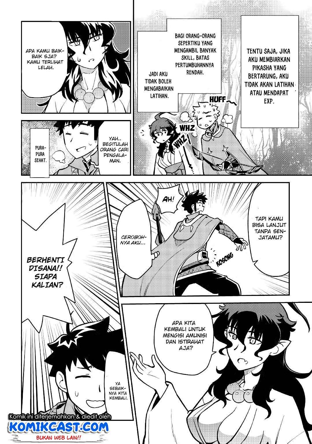 Toaru Ossan no VRMMO Katsudouki Chapter 47 Gambar 17