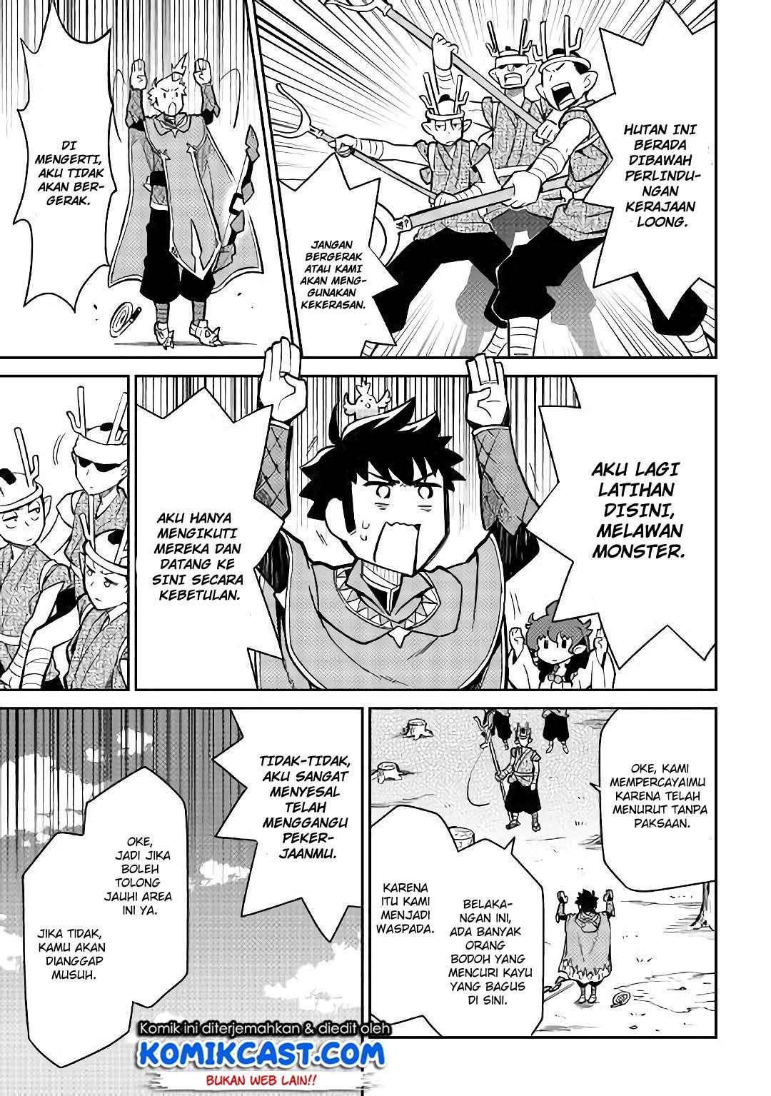 Toaru Ossan no VRMMO Katsudouki Chapter 47 Gambar 18