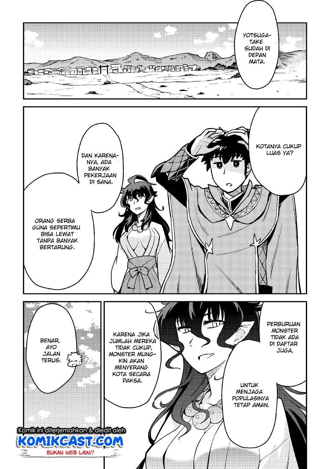 Toaru Ossan no VRMMO Katsudouki Chapter 47 Gambar 4