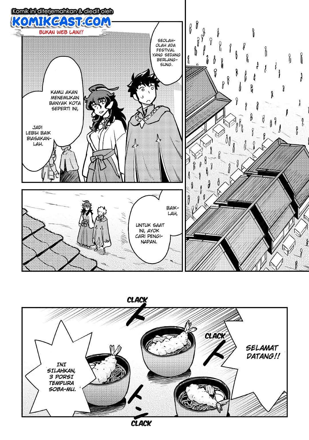 Toaru Ossan no VRMMO Katsudouki Chapter 47 Gambar 5
