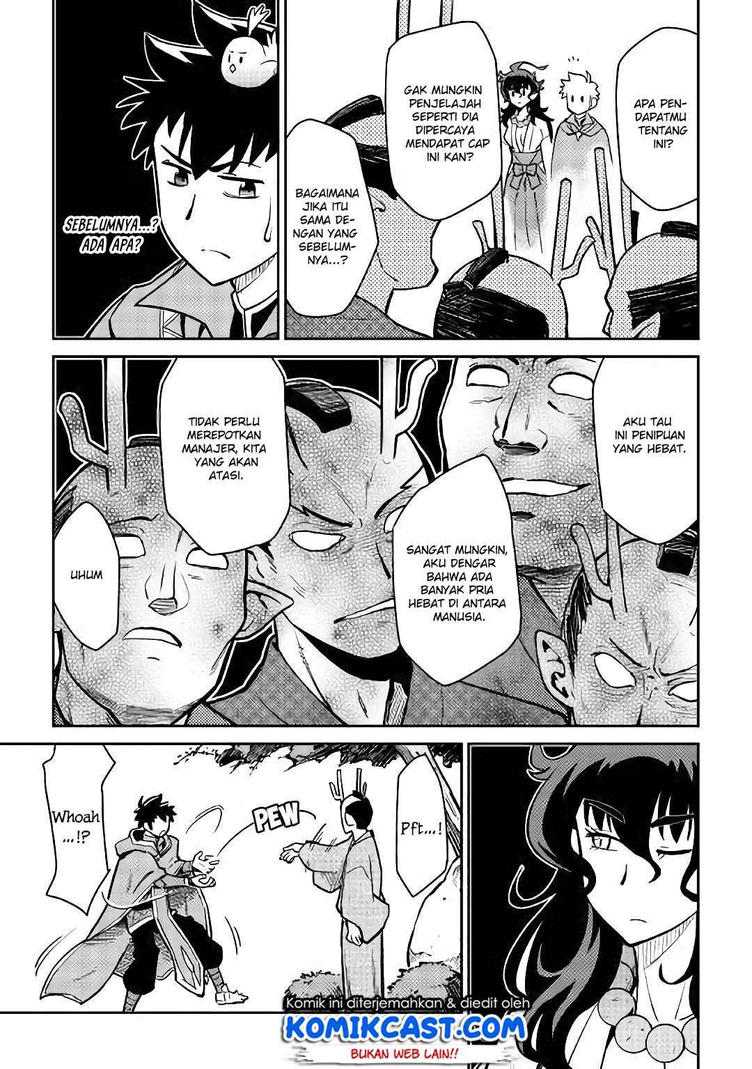 Toaru Ossan no VRMMO Katsudouki Chapter 47 Gambar 8