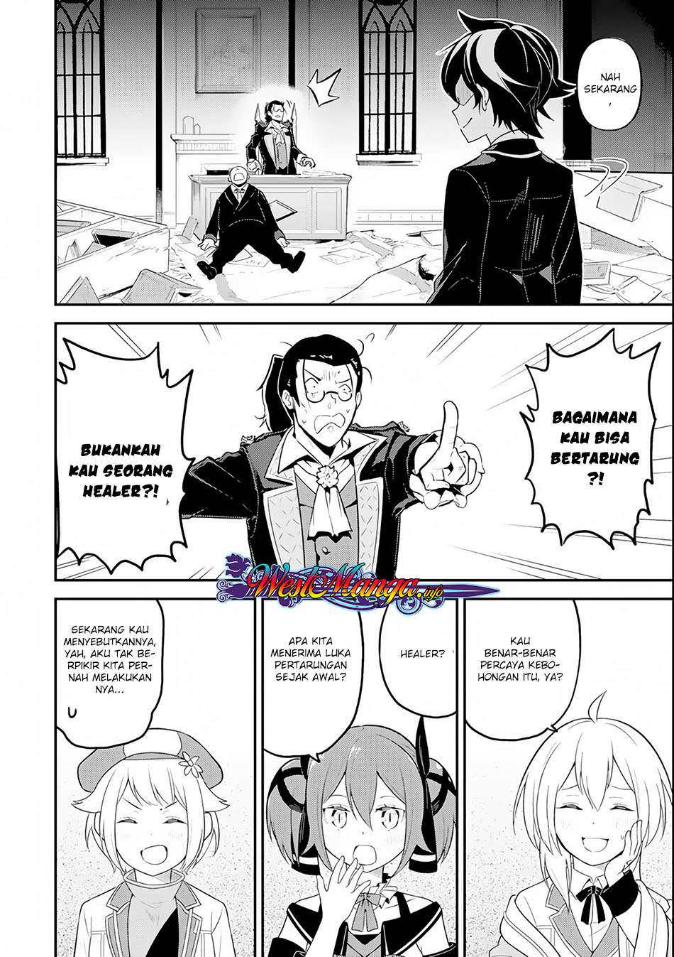 Shikkaku mon no Saikyou Kenja Chapter 27.1 Gambar 16