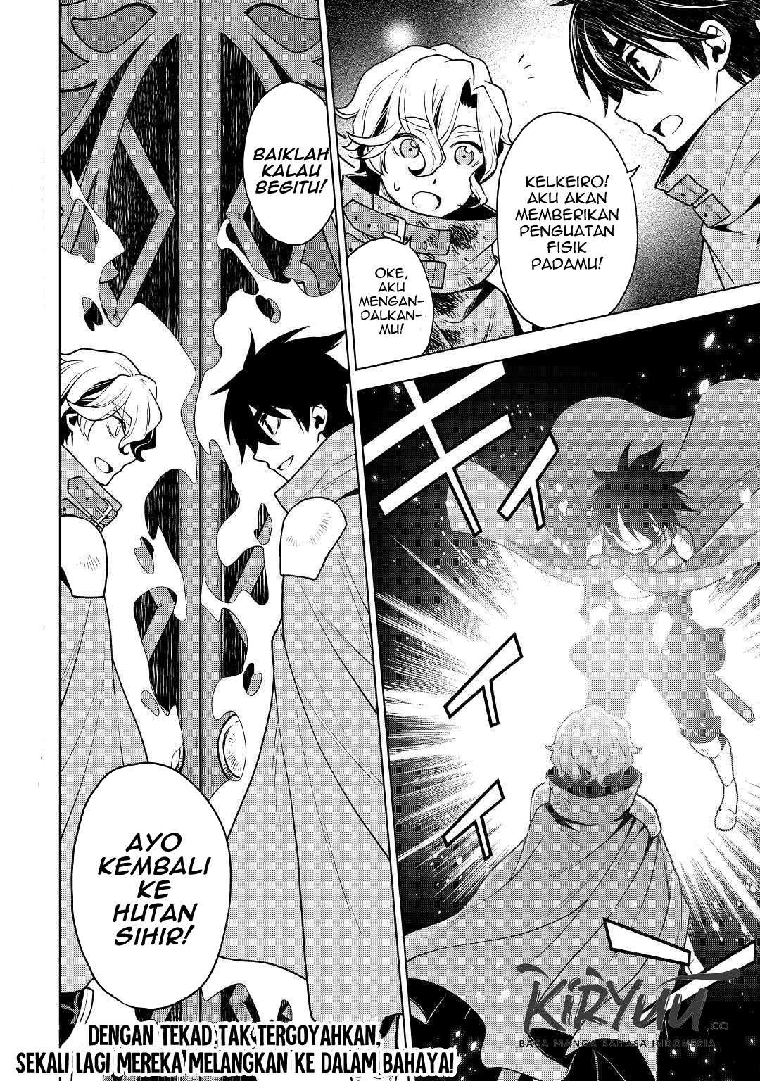 Hiraheishi wa Kako wo Yumemiru Chapter 33 Gambar 14