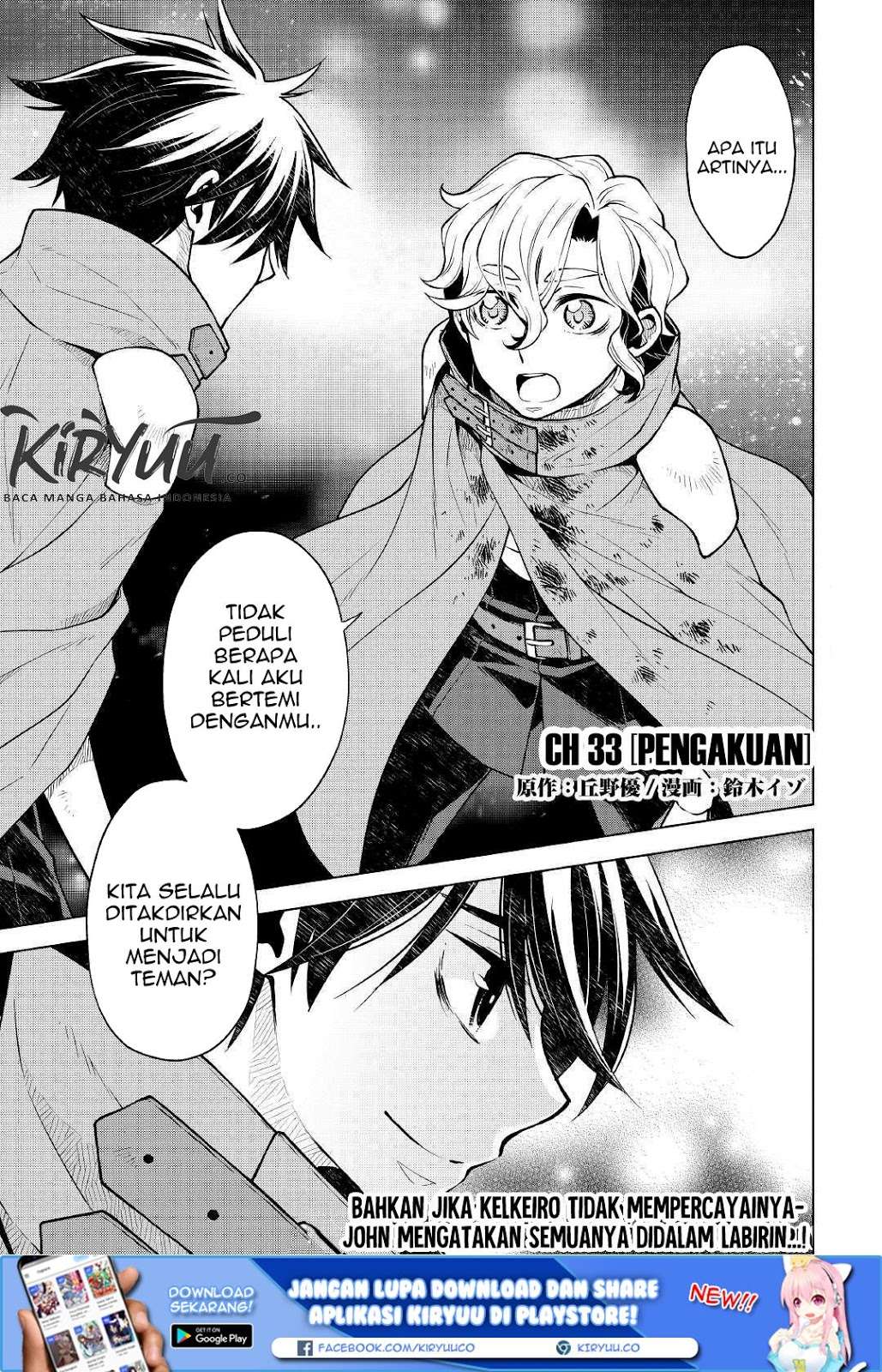 Hiraheishi wa Kako wo Yumemiru Chapter 33 Gambar 3