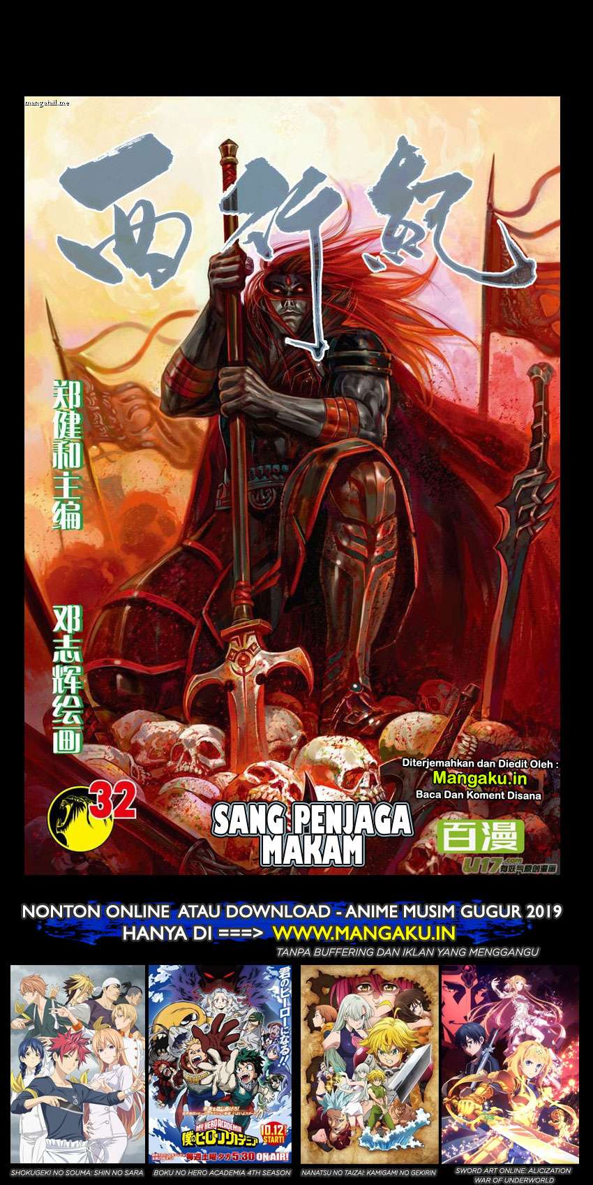 Baca Manhua Journey to the West (Zheng Jian He) Chapter 32 Gambar 2