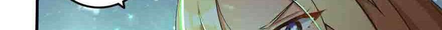 Release That Witch Chapter 63 Gambar 33