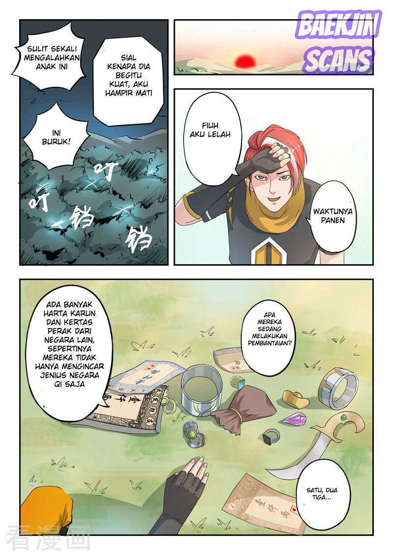 Martial Master Chapter 315 Gambar 4