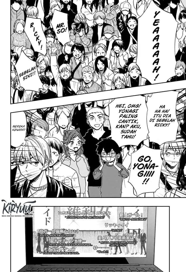 Act-Age Chapter 79 Gambar 7