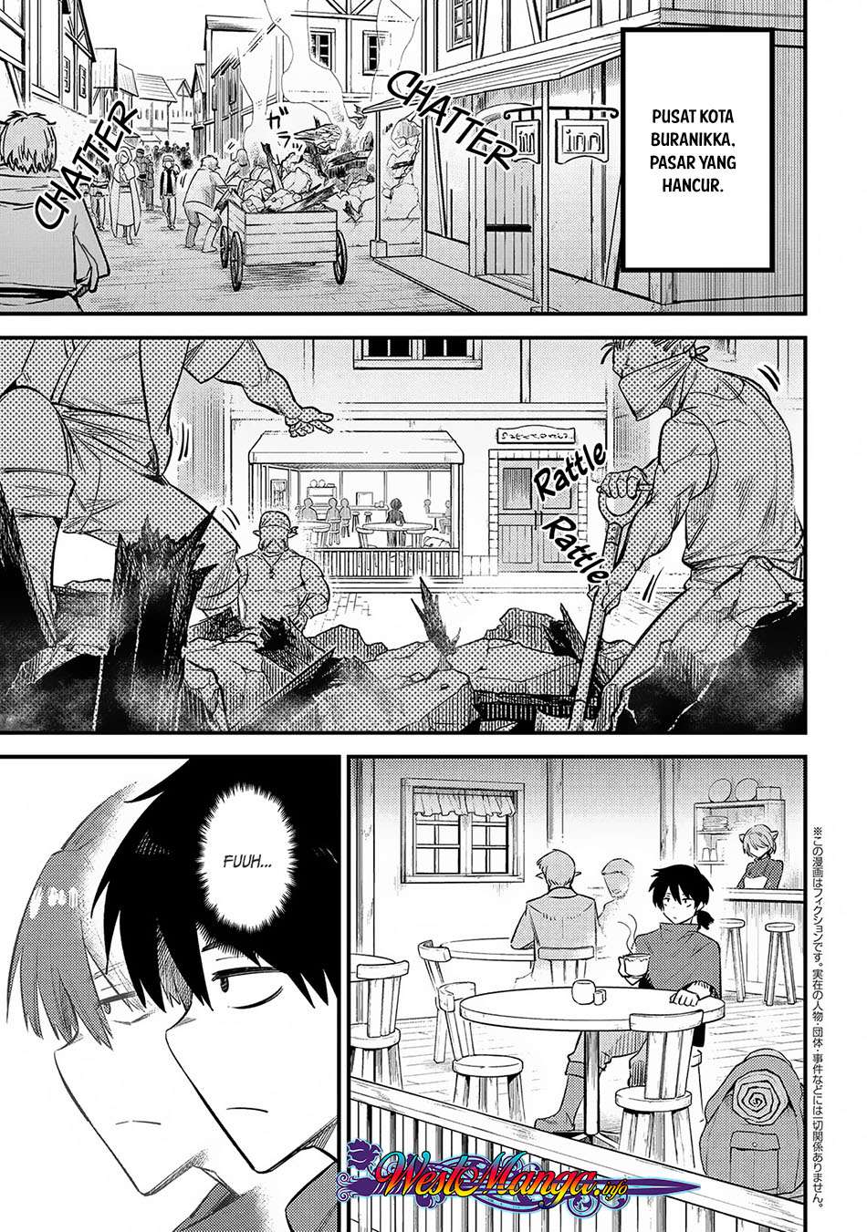 Baca Manga Kaifuku Jutsushi Yarinaoshi: Sokushi Mahou to Skill Copy no Chouetsu Heal Chapter 20.1 Gambar 2