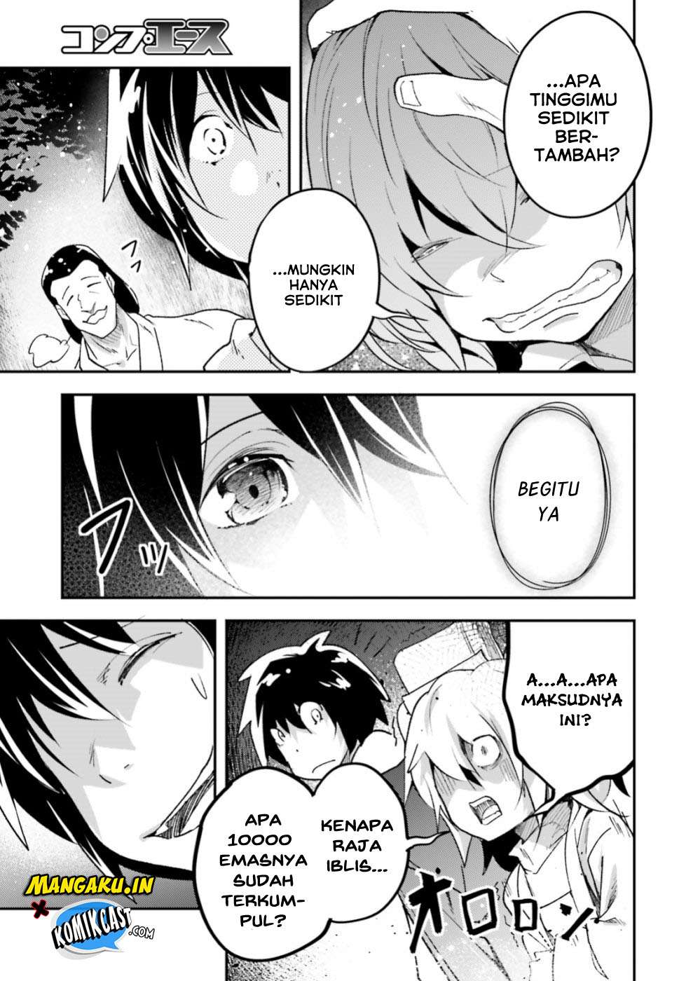 Lv999 no Murabito Chapter 29 Gambar 16