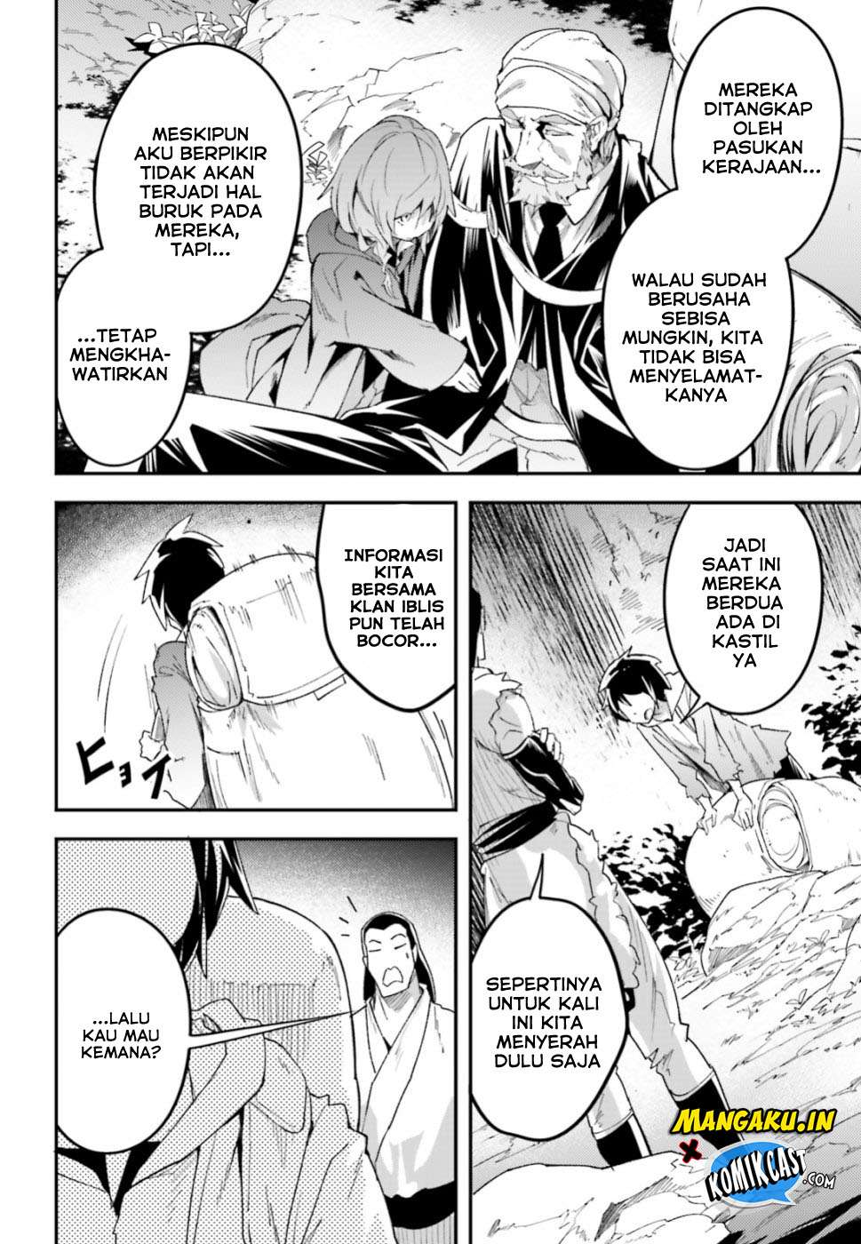 Lv999 no Murabito Chapter 29 Gambar 21