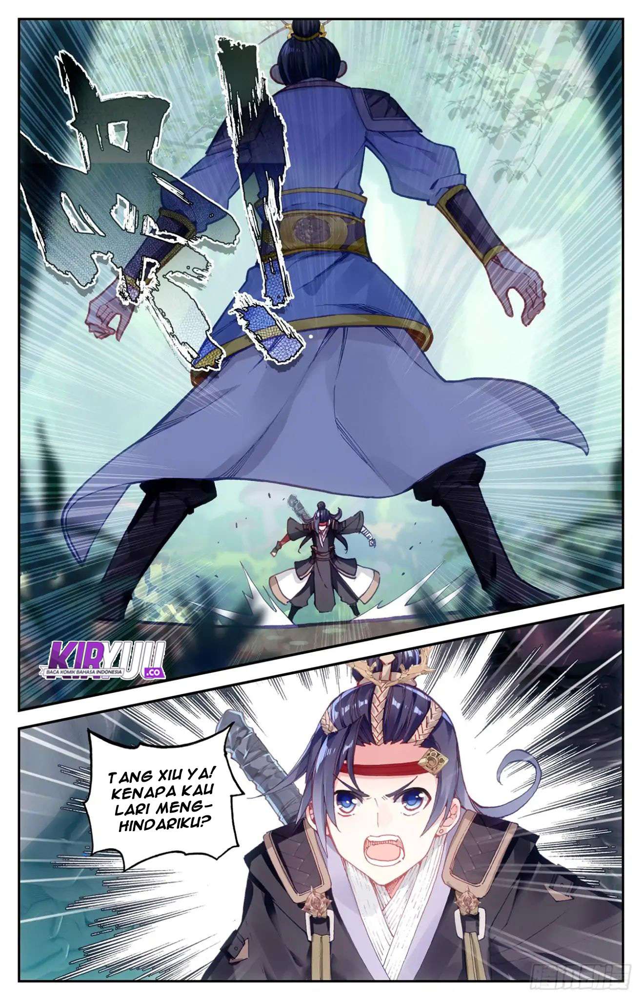 The Heaven’s List Chapter 14 Gambar 7