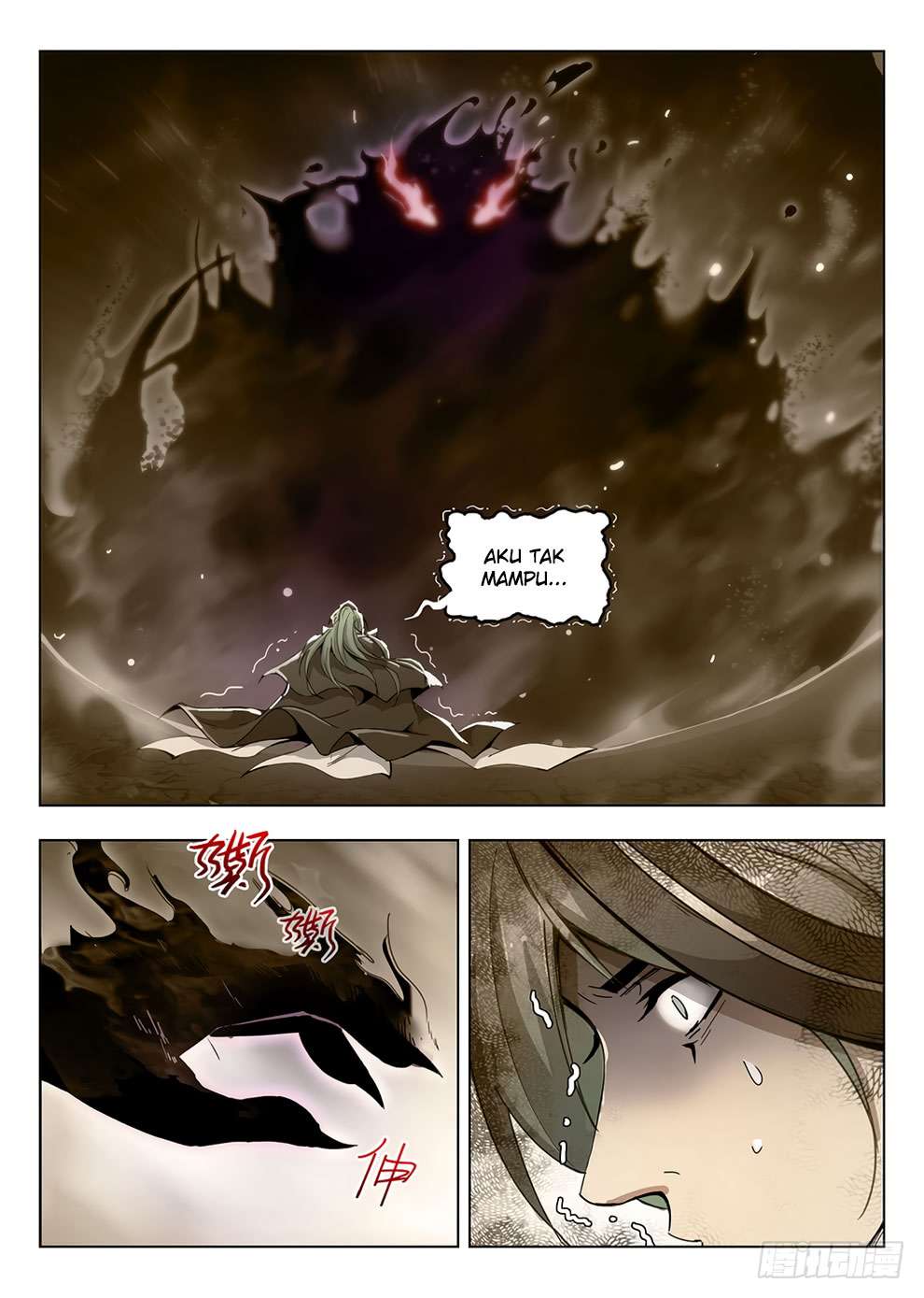 Hunter Age Chapter 196 Gambar 12
