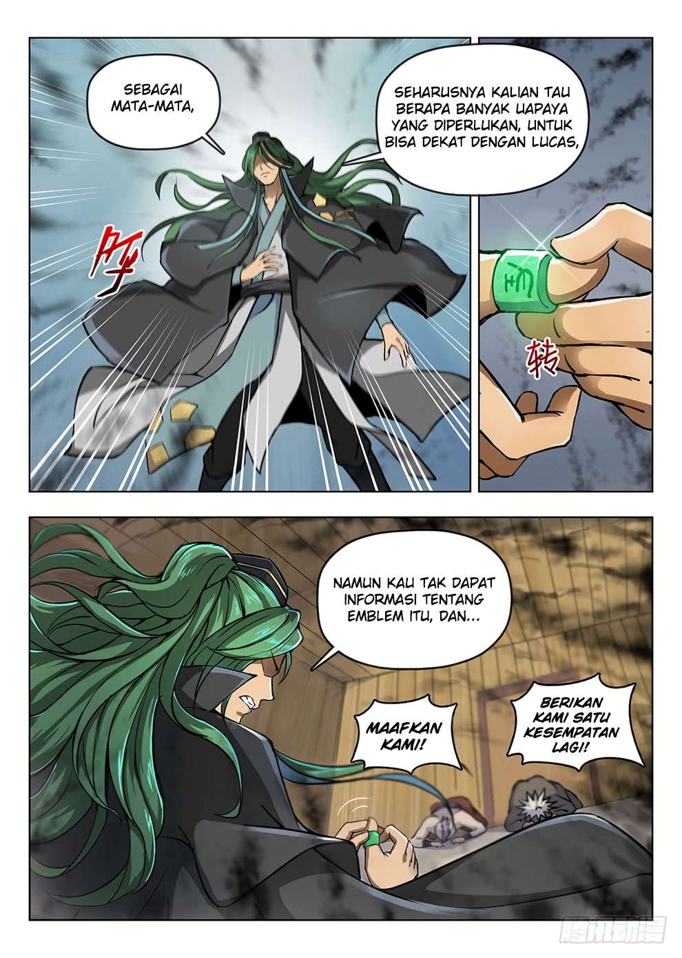 Hunter Age Chapter 196 Gambar 6