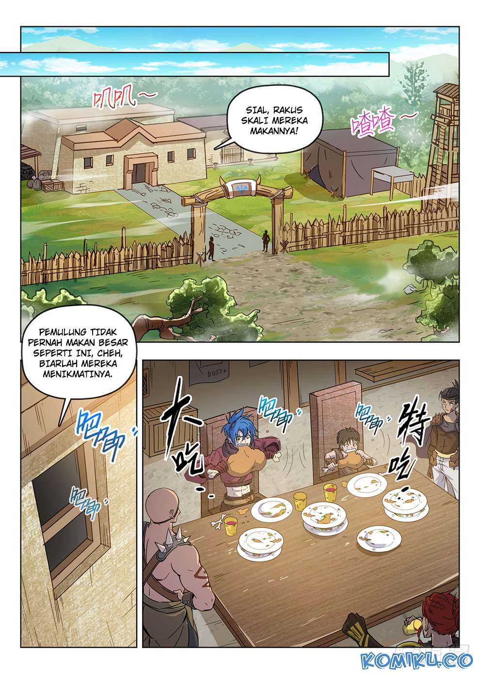 Hunter Age Chapter 197 Gambar 7