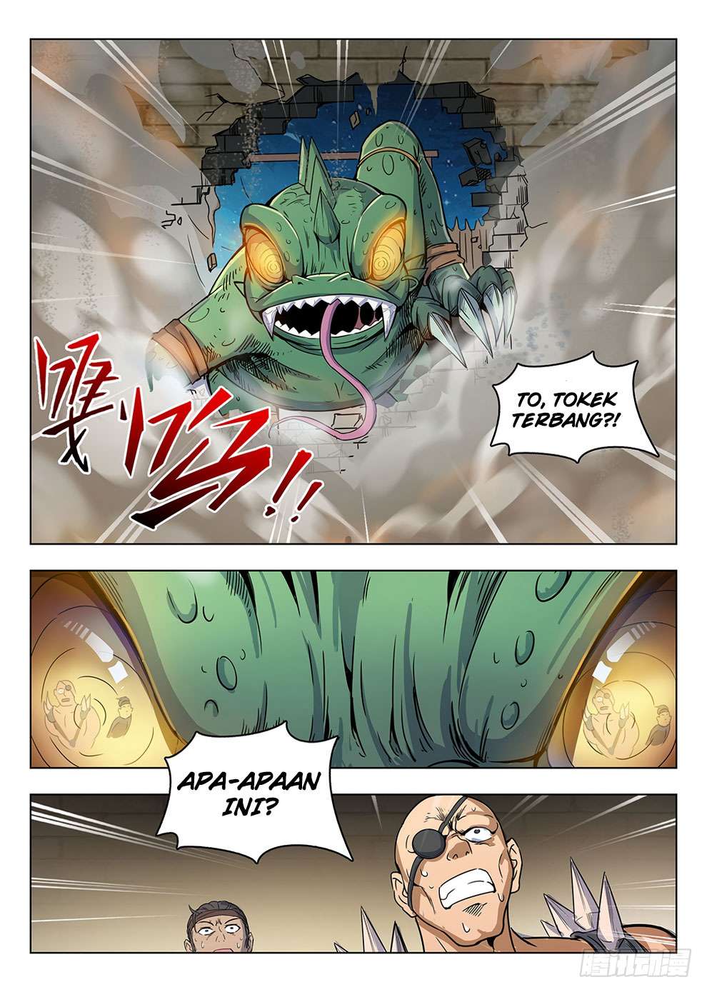 Hunter Age Chapter 198 Gambar 14