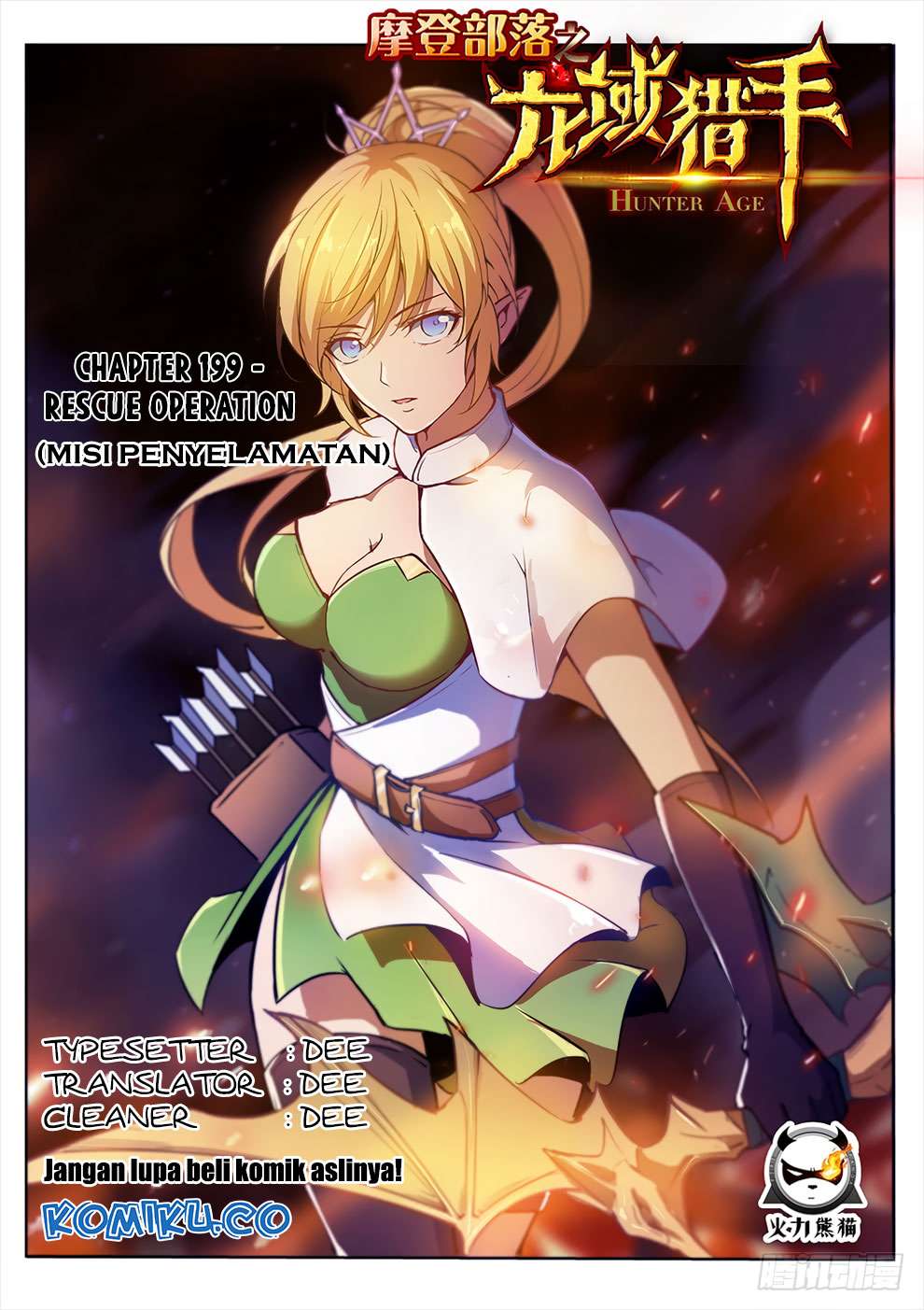 Komik Hunter Age Chapter 199 gambar nomor 1