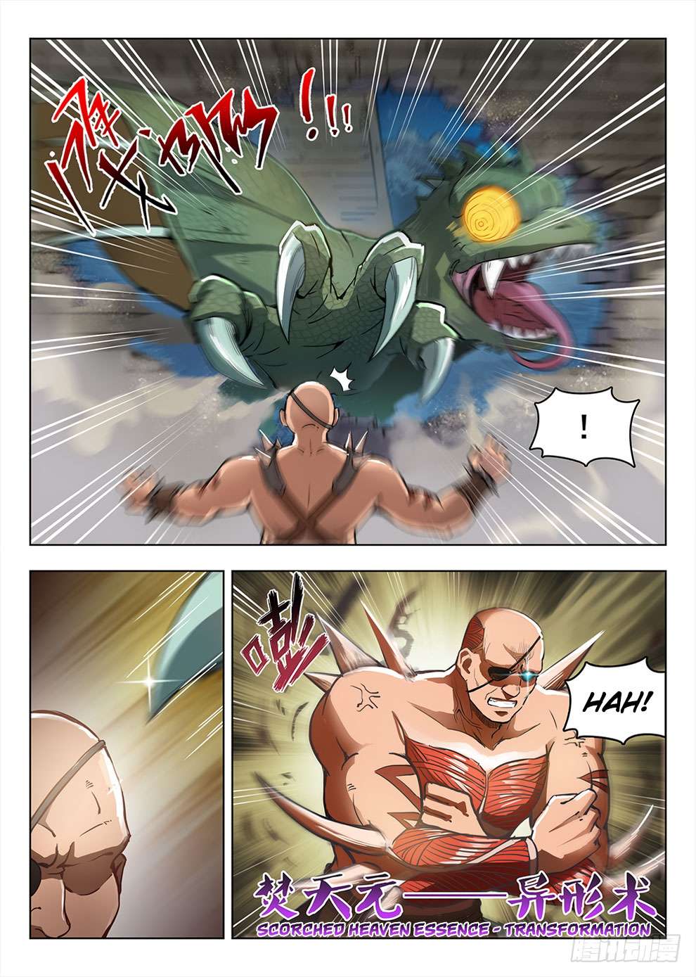 Manhua Hunter Age Chapter 199 gambar nomor 2