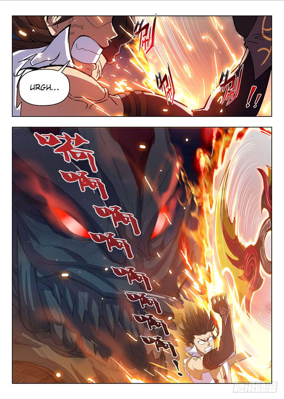 Hunter Age Chapter 202 Gambar 10