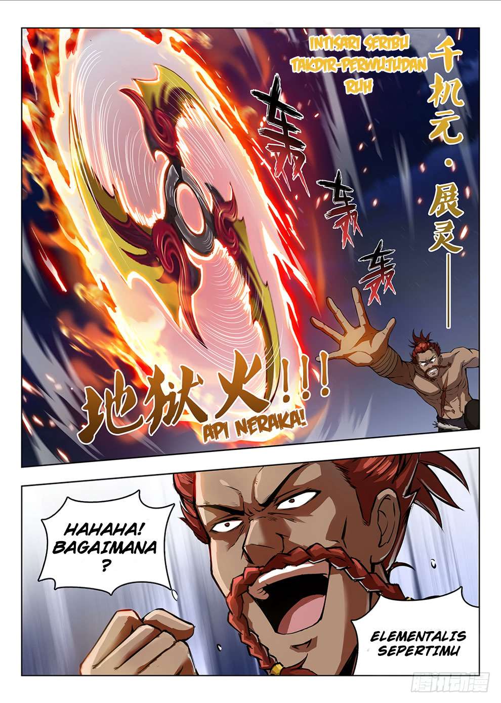 Hunter Age Chapter 202 Gambar 4