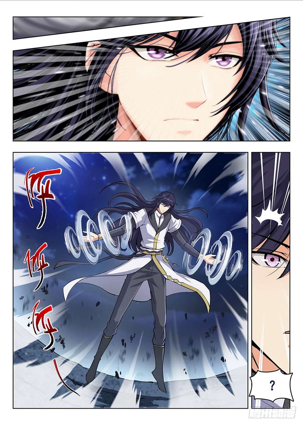 Hunter Age Chapter 202 Gambar 6