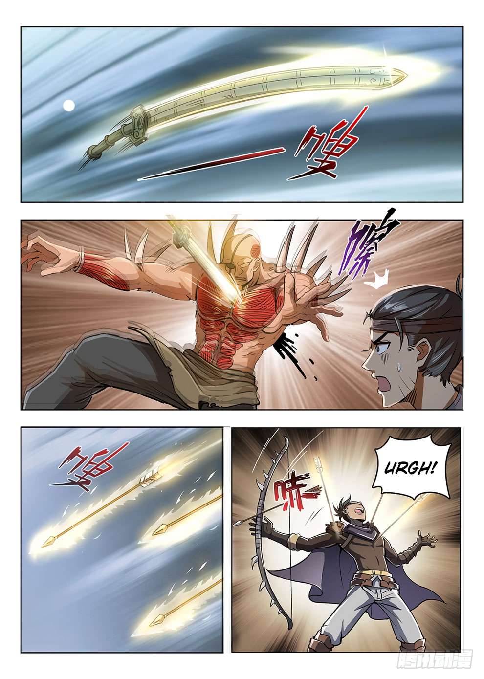 Hunter Age Chapter 205 Gambar 12