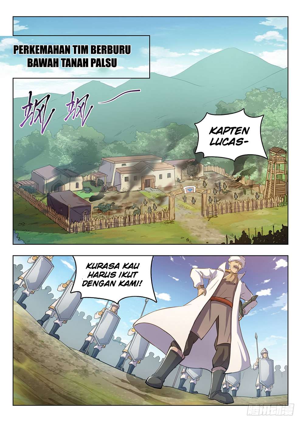 Hunter Age Chapter 205 Gambar 8