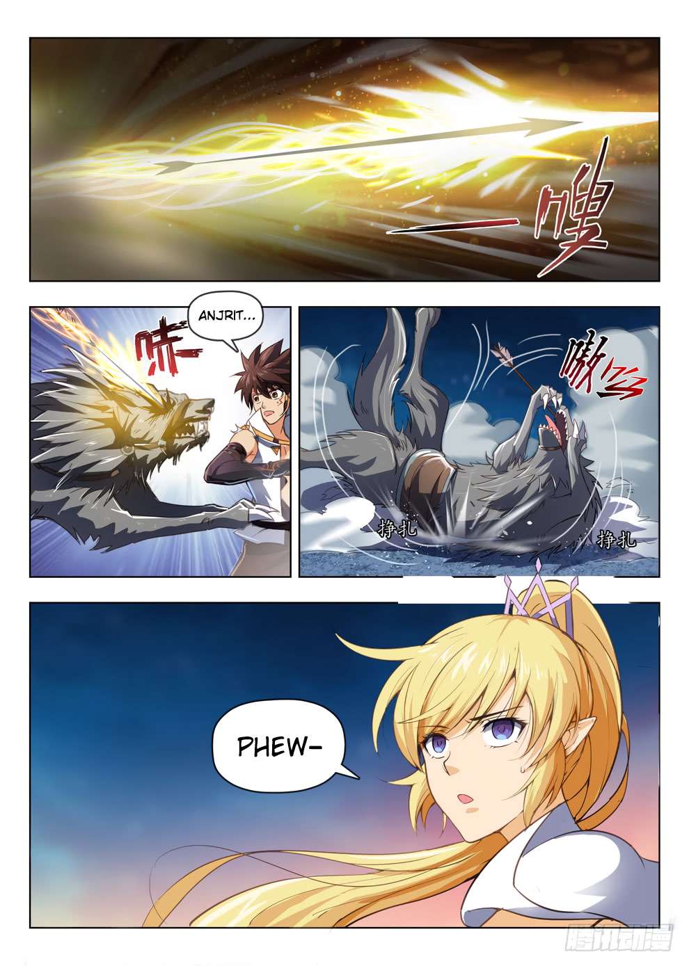Hunter Age Chapter 213 Gambar 15
