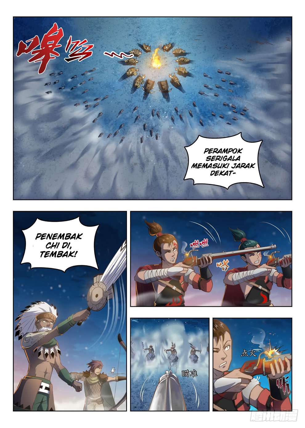 Baca Manhua Hunter Age Chapter 213 Gambar 2