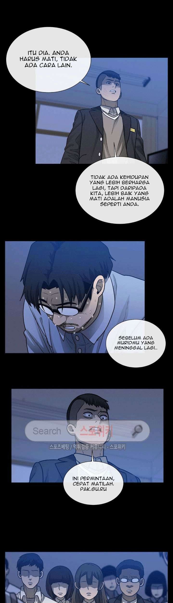 The Devil Boy Chapter 40 Gambar 17